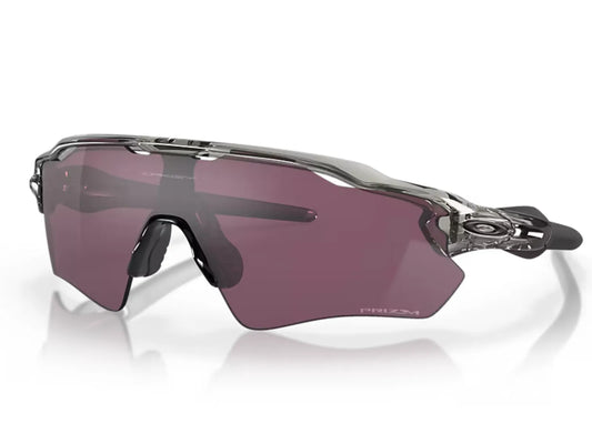 Oakley Radar EV Path Fietsbril