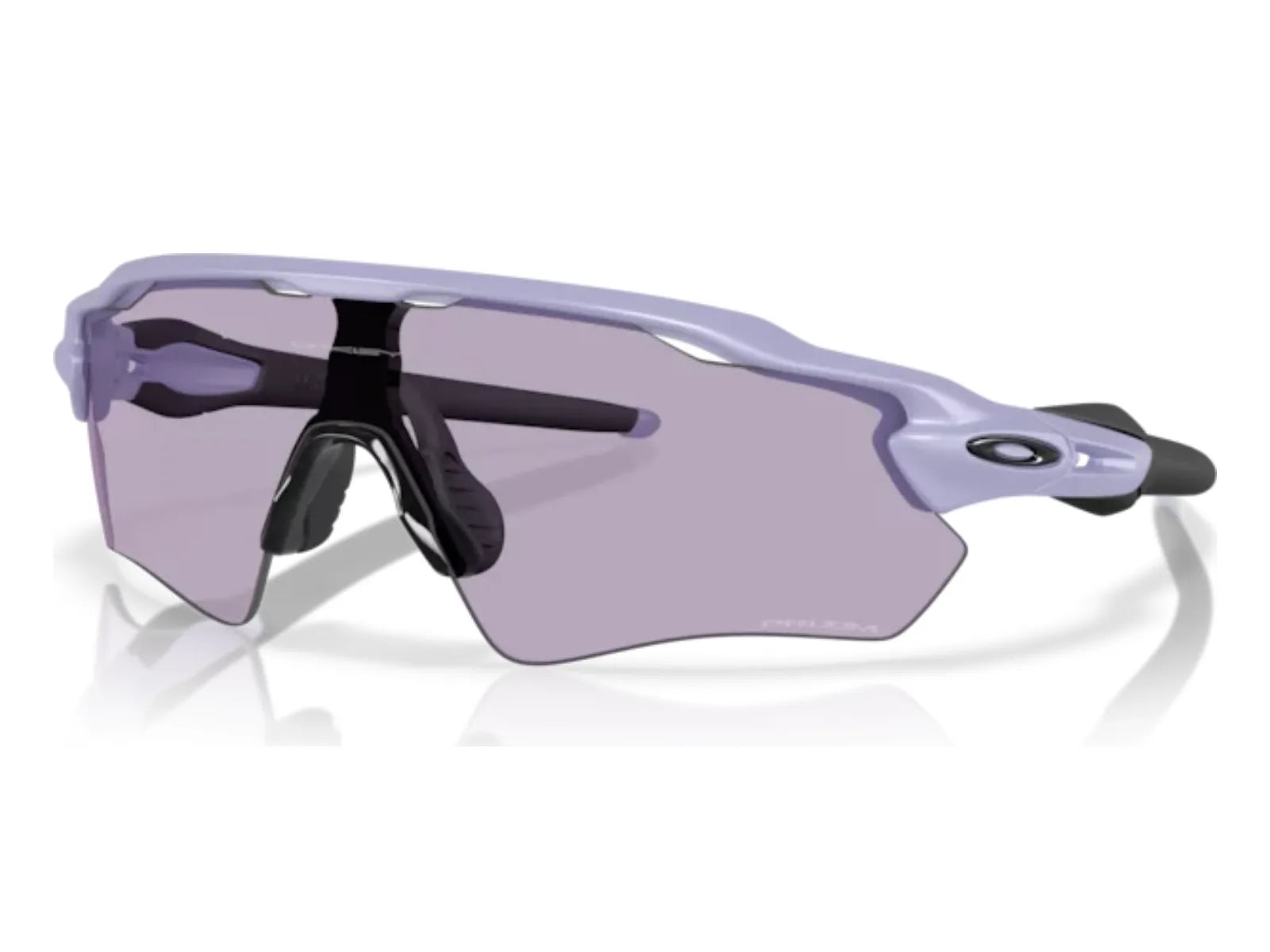Oakley Radar EV Path Fietsbril