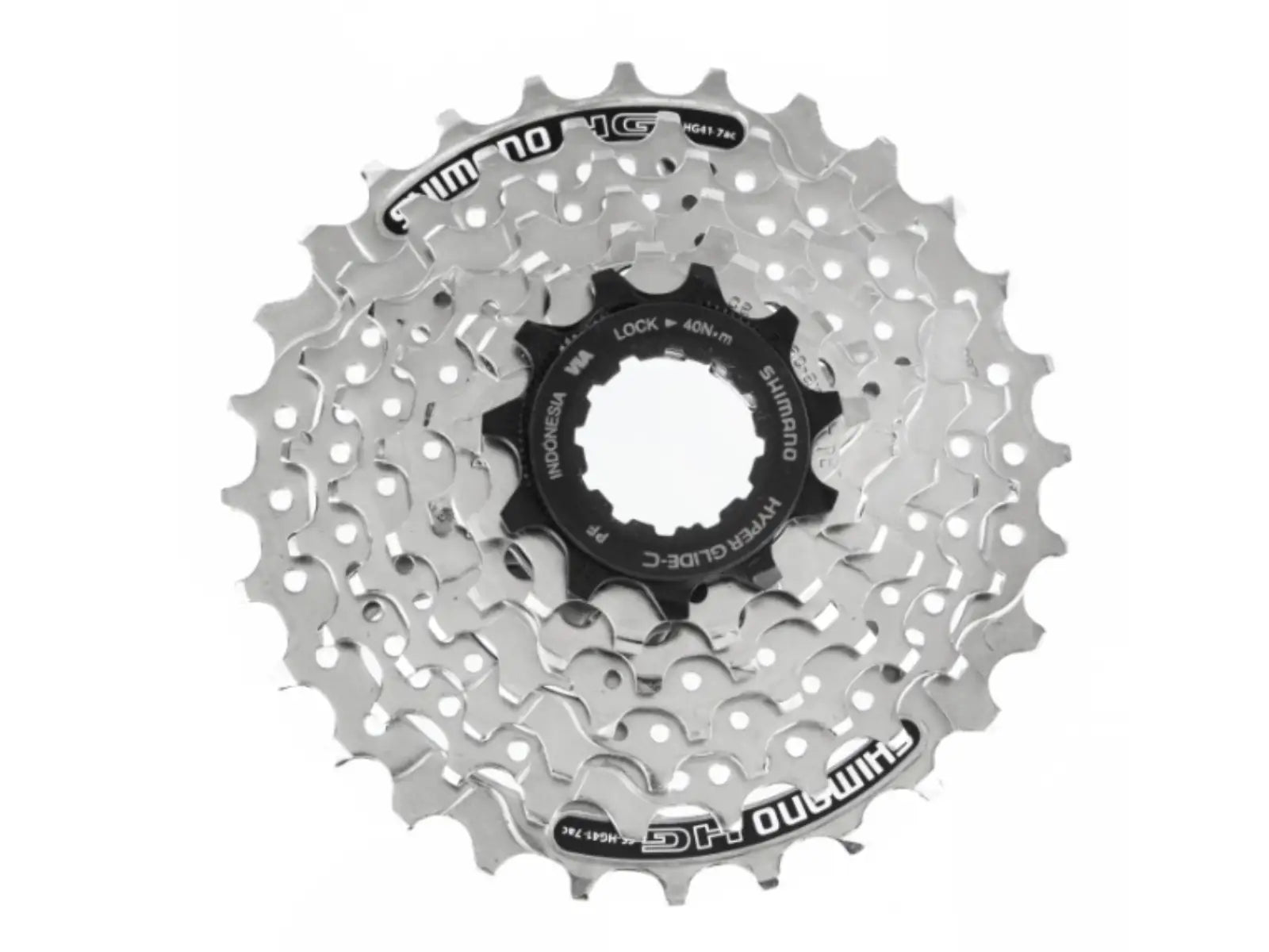 Shimano HG41 7-Speed Cassette (OUTLET)